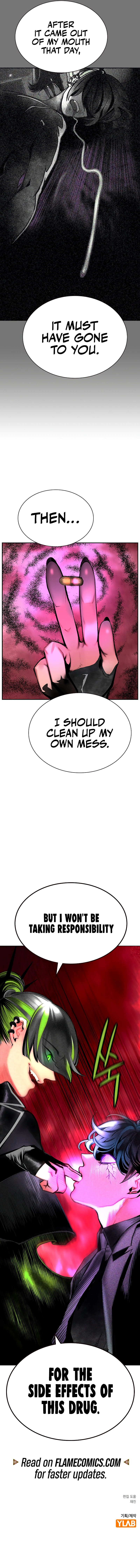 Read Jungle Juice EN Manga Online