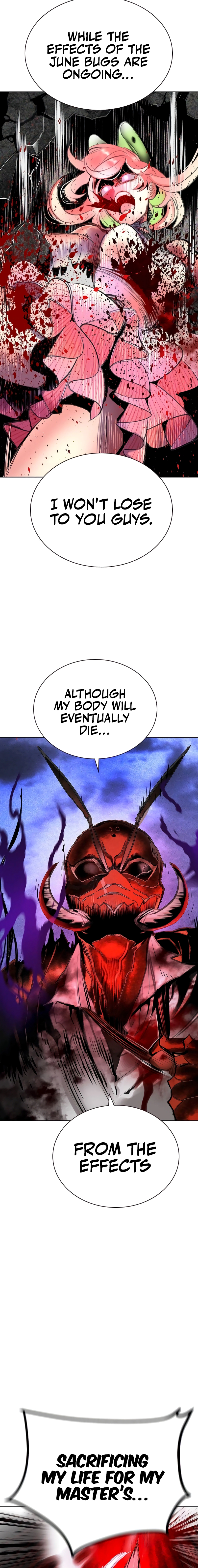 Read Jungle Juice EN Manga Online