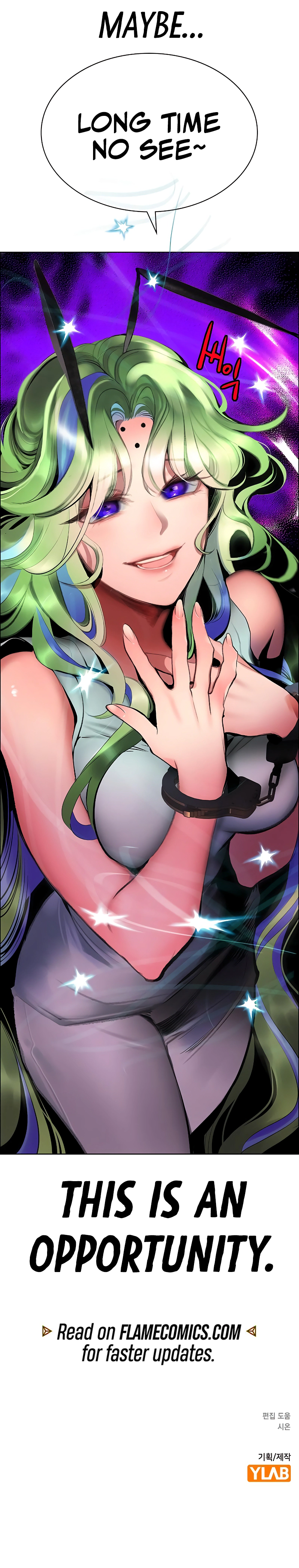Read Jungle Juice EN Manga Online