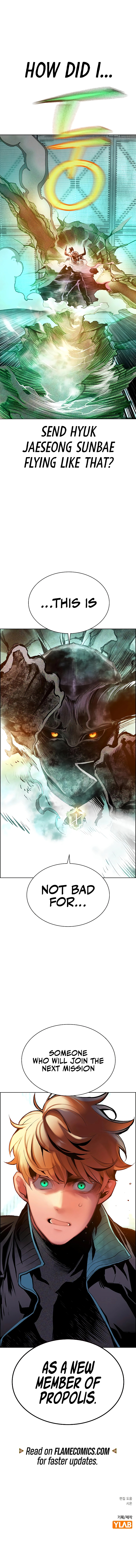 Read Jungle Juice EN Manga Online