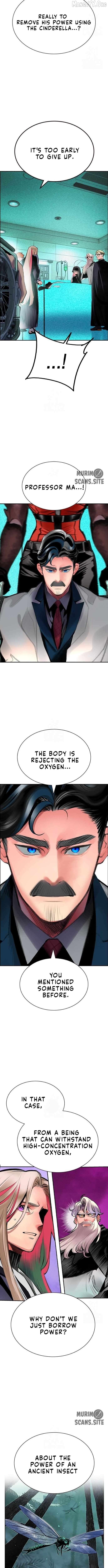 Read Jungle Juice EN Manga Online