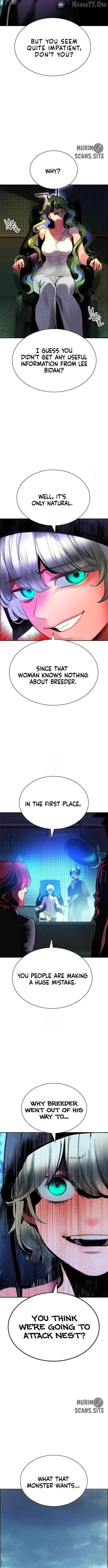 Read Jungle Juice EN Manga Online