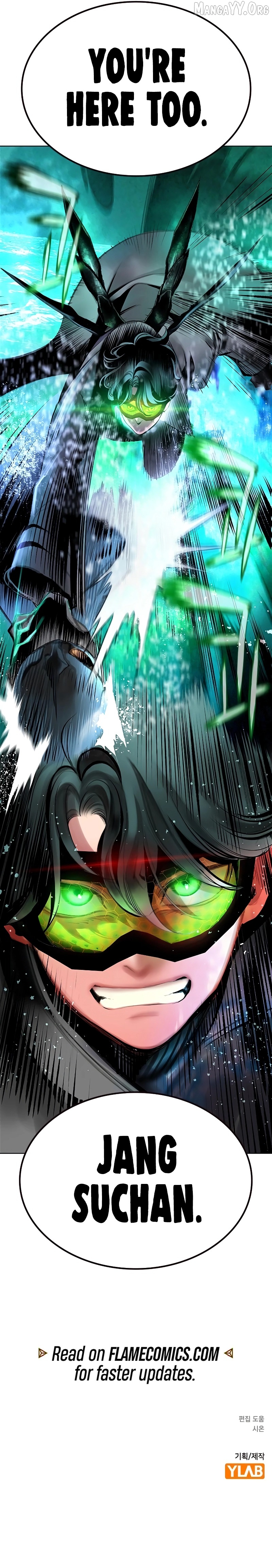 Read Jungle Juice EN Manga Online