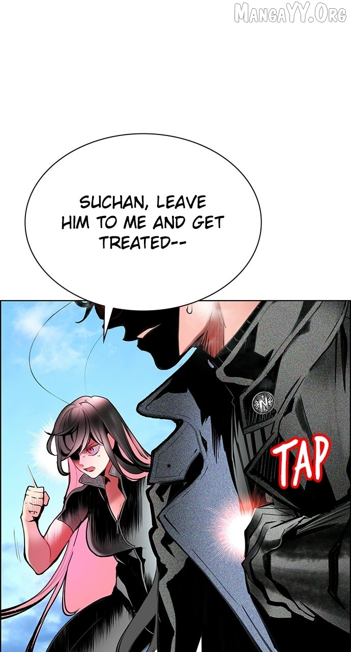 Read Jungle Juice EN Manga Online
