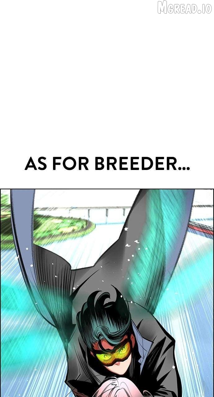 Read Jungle Juice EN Manga Online