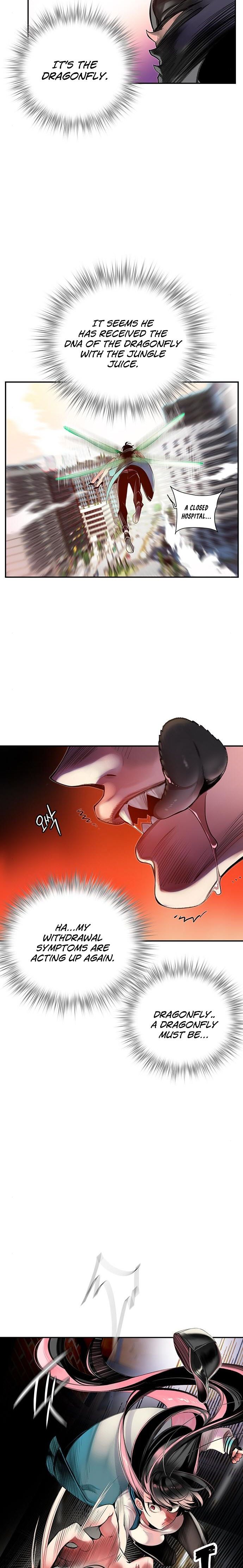 Read Jungle Juice EN Manga Online