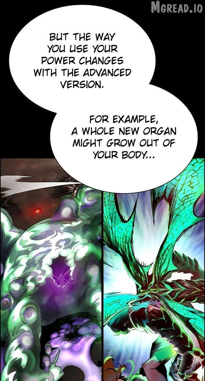 Read Jungle Juice EN Manga Online