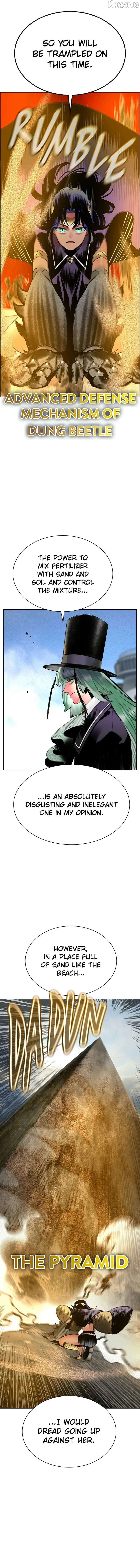 Read Jungle Juice EN Manga Online