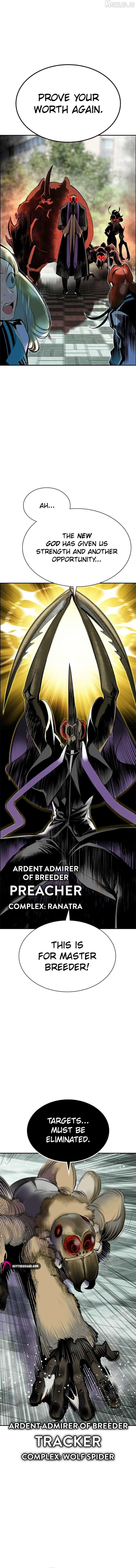 Read Jungle Juice EN Manga Online