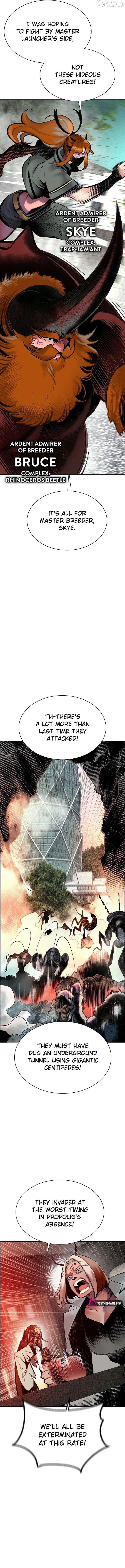 Read Jungle Juice EN Manga Online