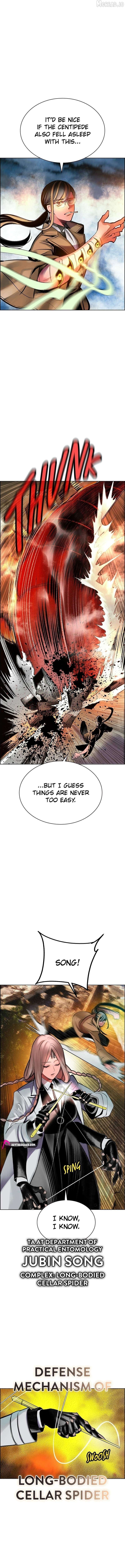 Read Jungle Juice EN Manga Online