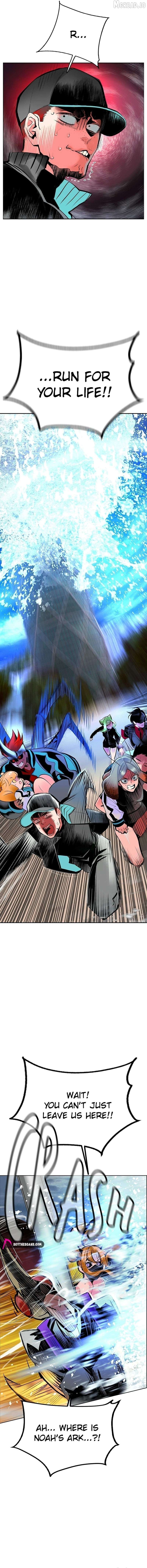 Read Jungle Juice EN Manga Online