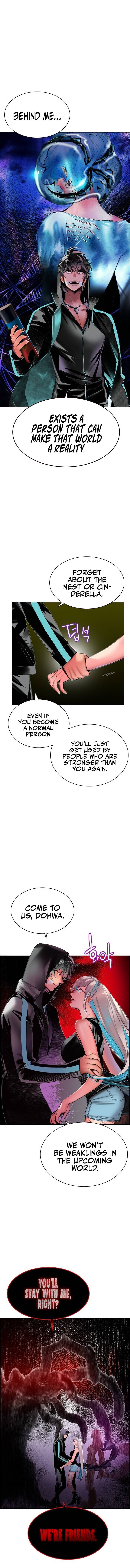 Read Jungle Juice EN Manga Online