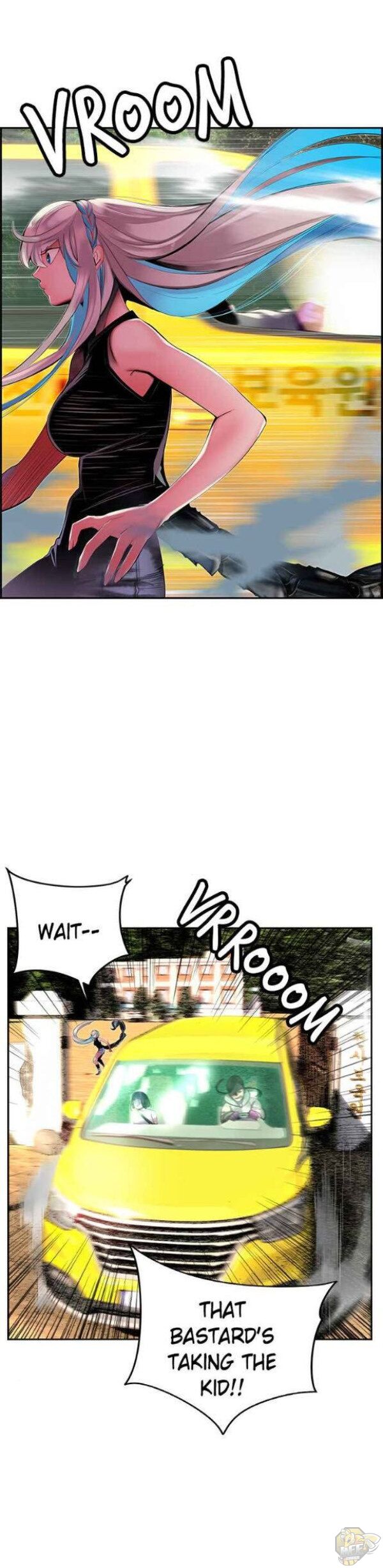 Read Jungle Juice EN Manga Online