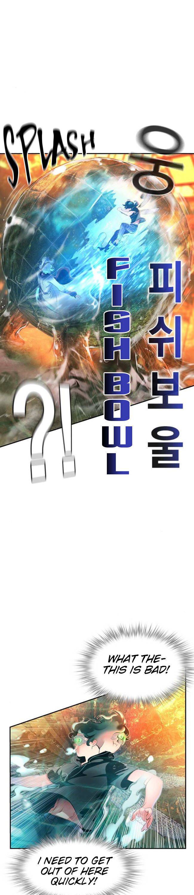 Read Jungle Juice EN Manga Online