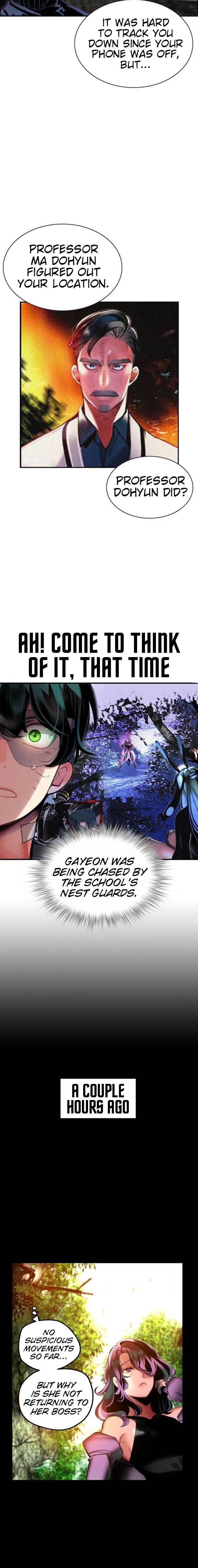 Read Jungle Juice EN Manga Online