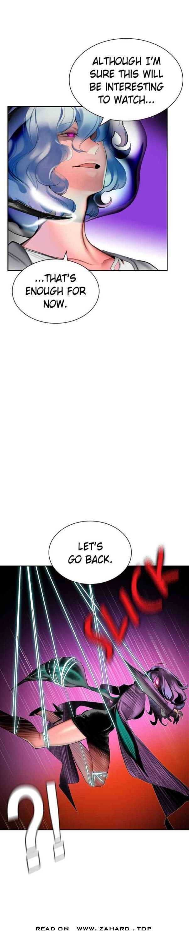 Read Jungle Juice EN Manga Online