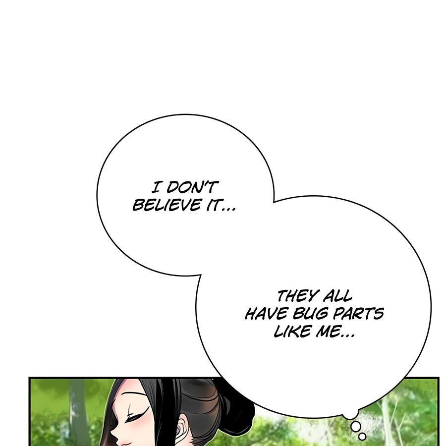 Read Jungle Juice EN Manga Online