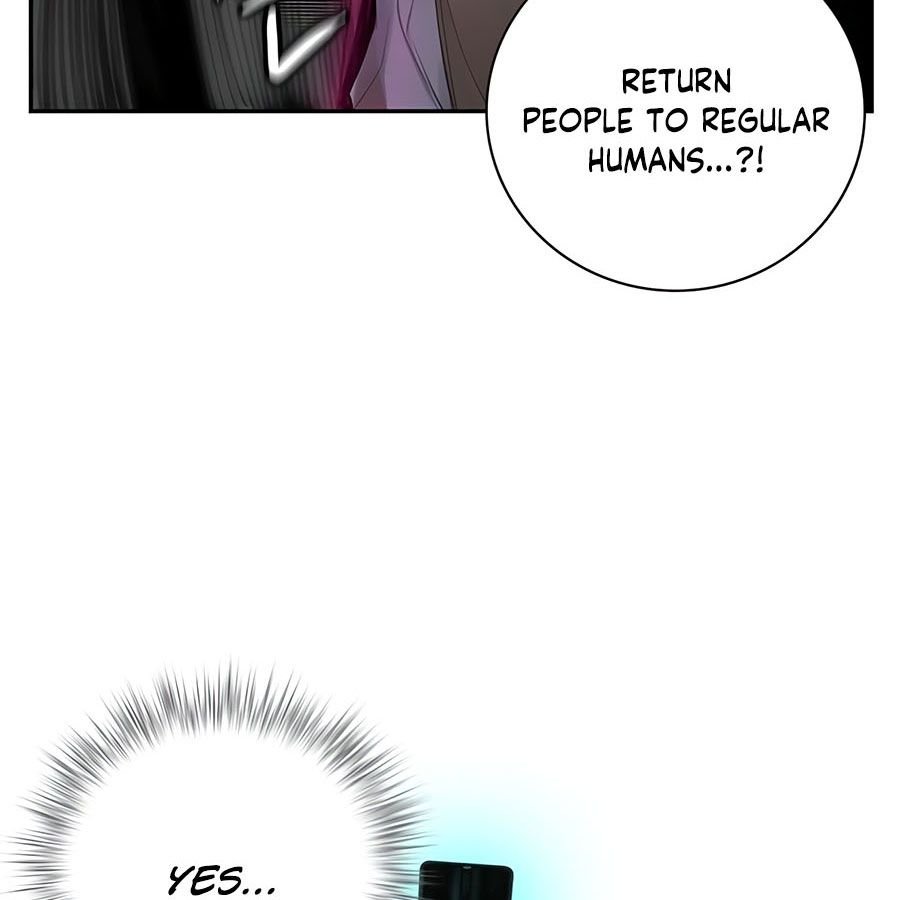 Read Jungle Juice EN Manga Online