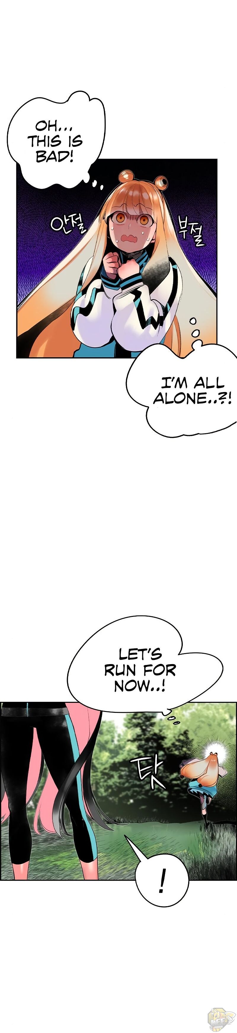 Read Jungle Juice EN Manga Online