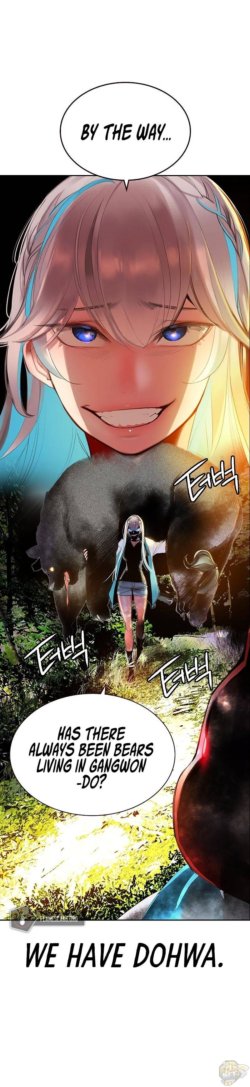 Read Jungle Juice EN Manga Online