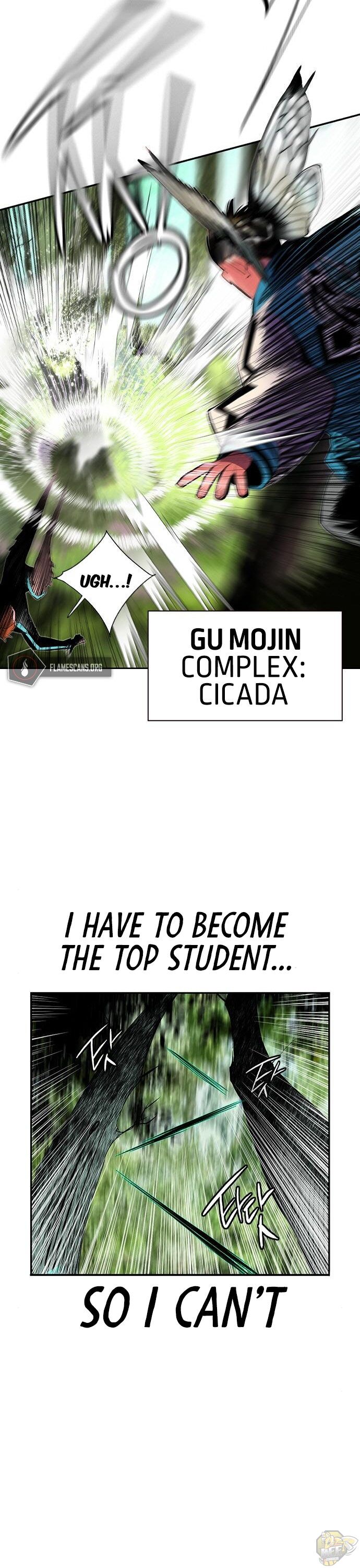 Read Jungle Juice EN Manga Online