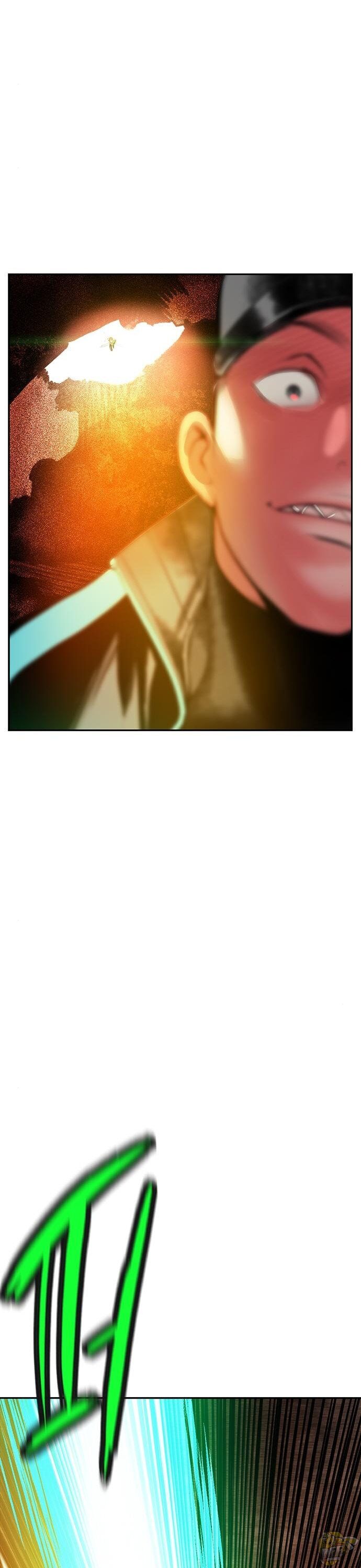 Read Jungle Juice EN Manga Online