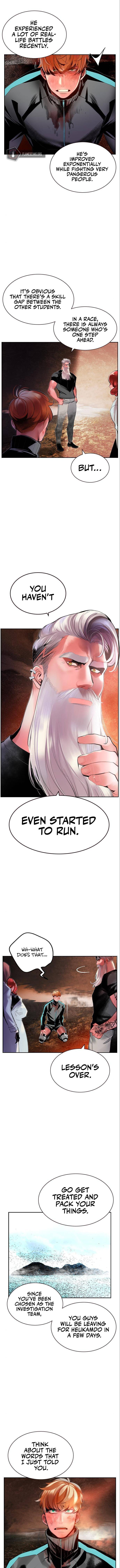 Read Jungle Juice EN Manga Online