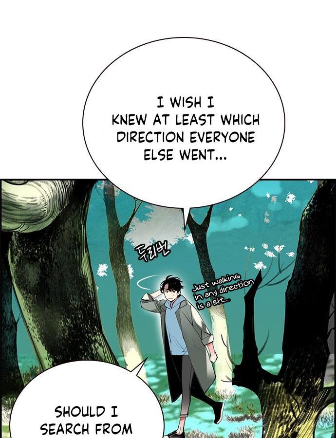 Read Jungle Juice EN Manga Online