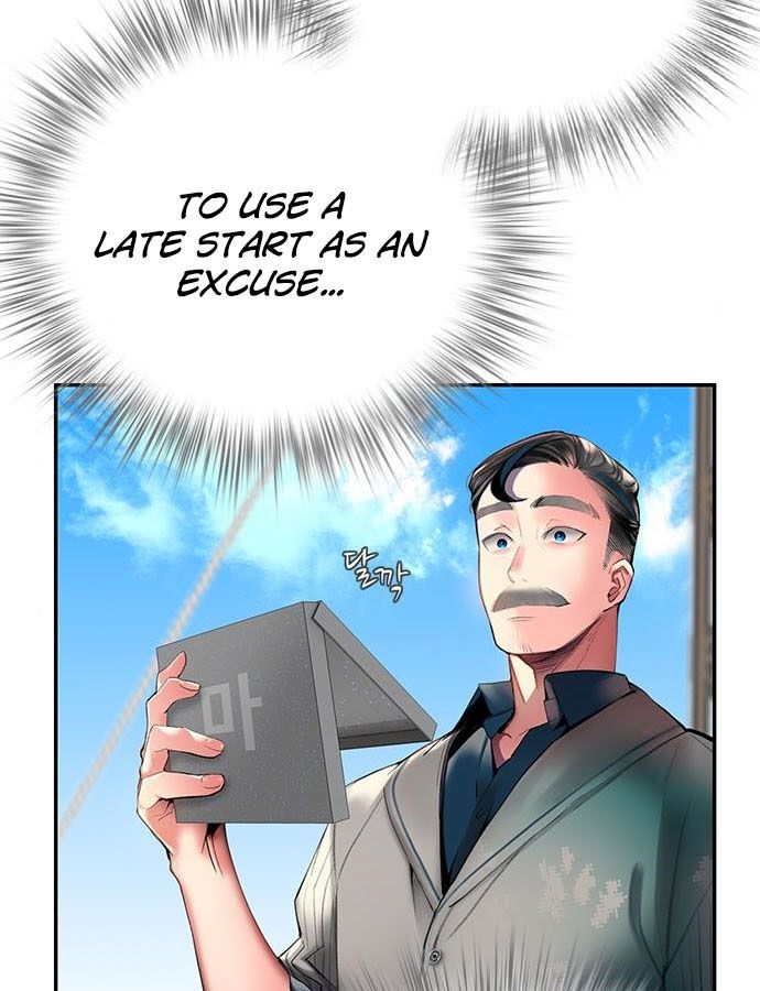 Read Jungle Juice EN Manga Online