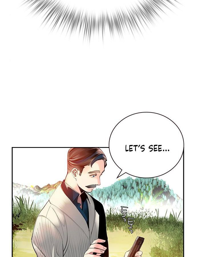 Read Jungle Juice EN Manga Online