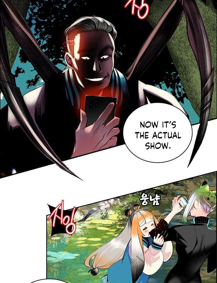 Read Jungle Juice EN Manga Online