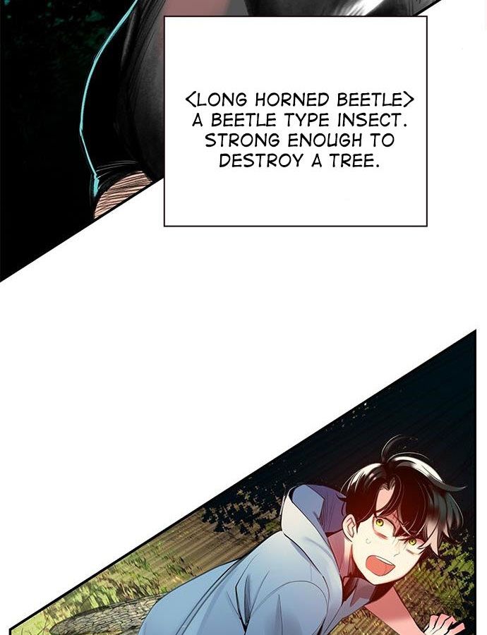 Read Jungle Juice EN Manga Online