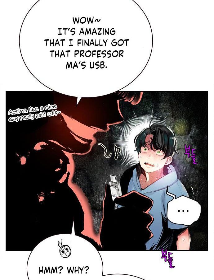 Read Jungle Juice EN Manga Online