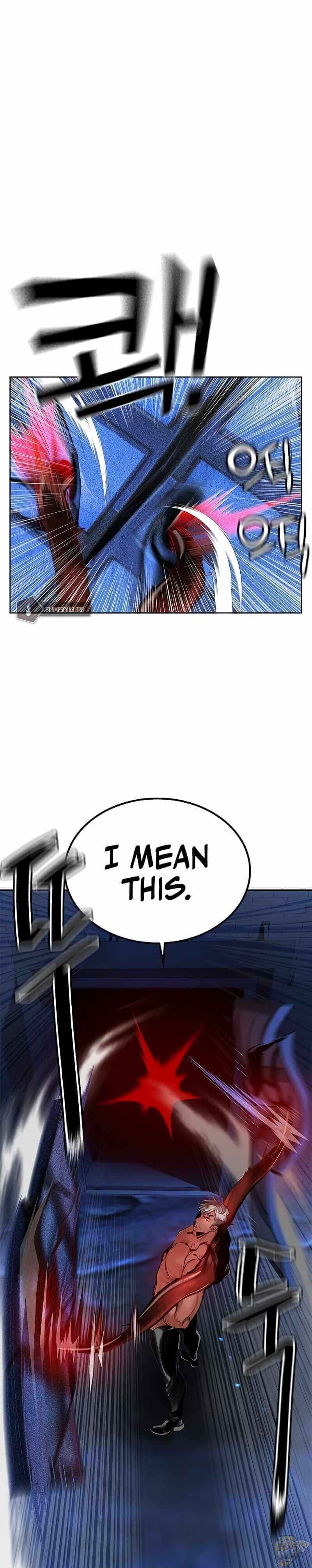 Read Jungle Juice EN Manga Online