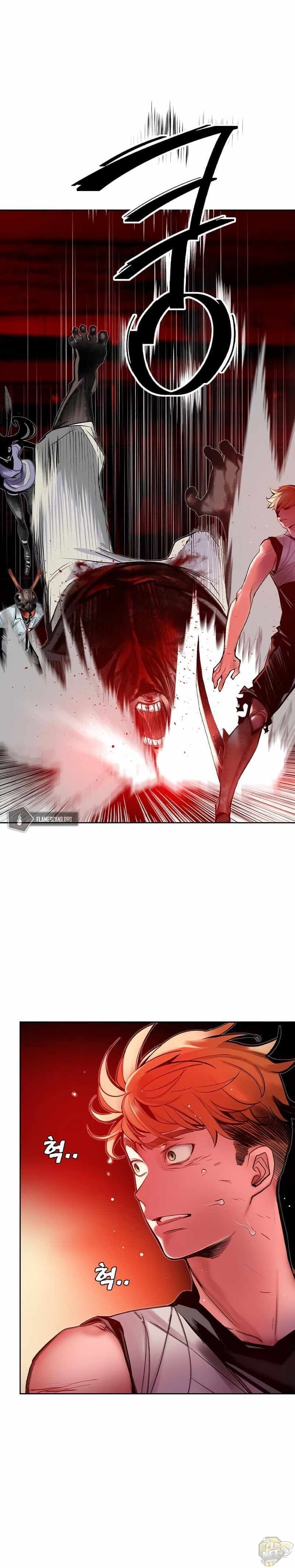Read Jungle Juice EN Manga Online