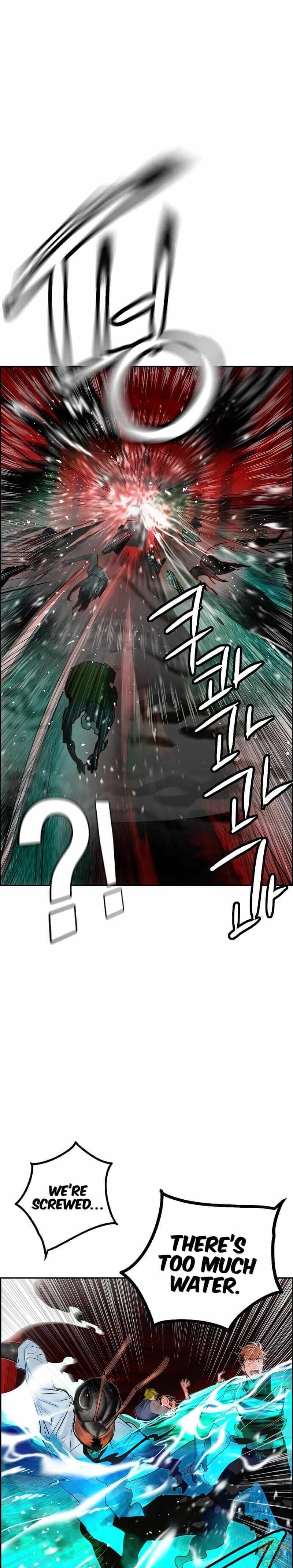 Read Jungle Juice EN Manga Online