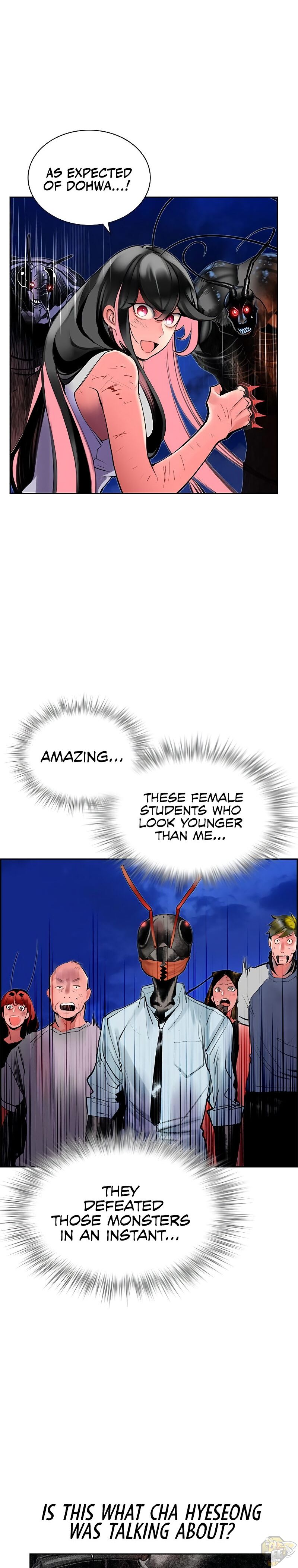 Read Jungle Juice EN Manga Online