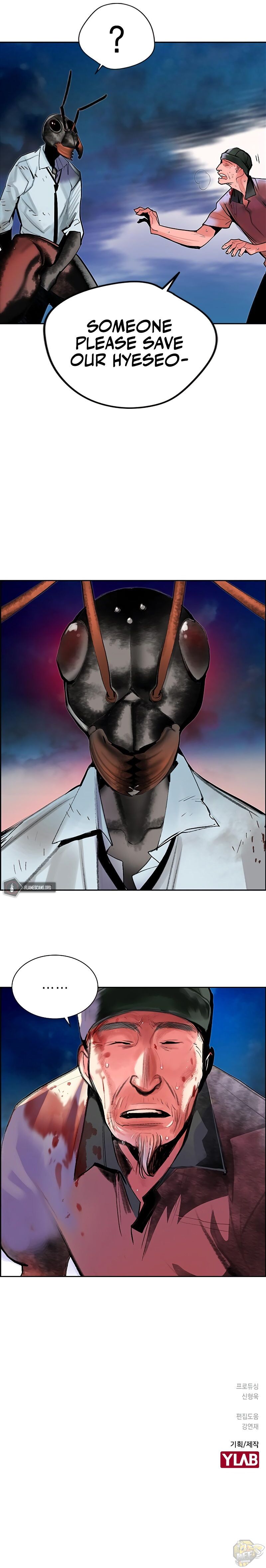 Read Jungle Juice EN Manga Online