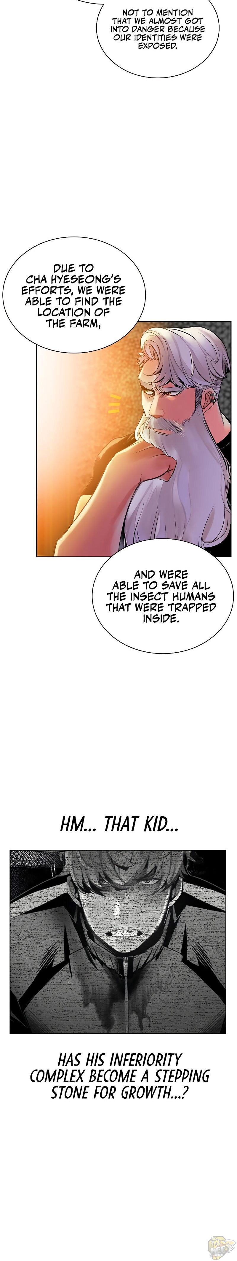 Read Jungle Juice EN Manga Online