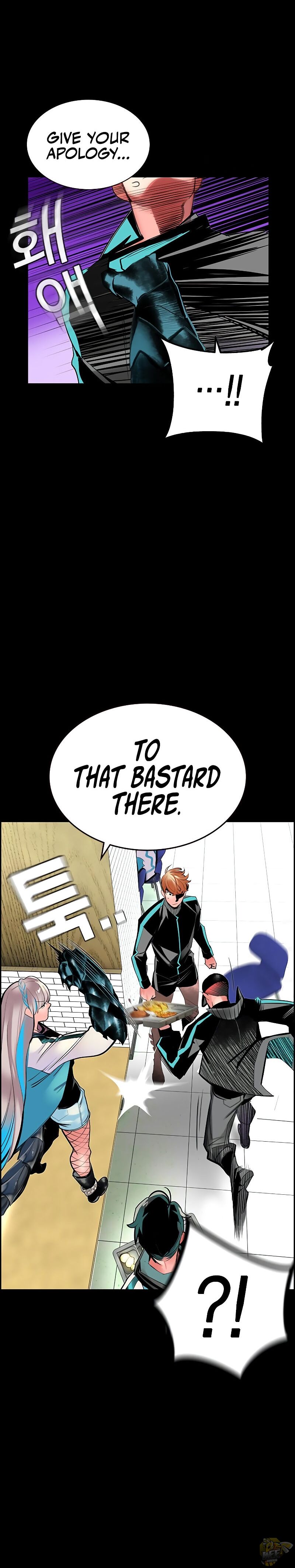Read Jungle Juice EN Manga Online