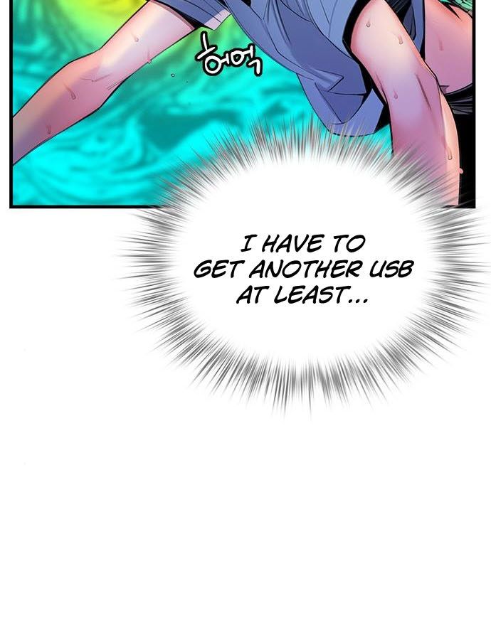 Read Jungle Juice EN Manga Online