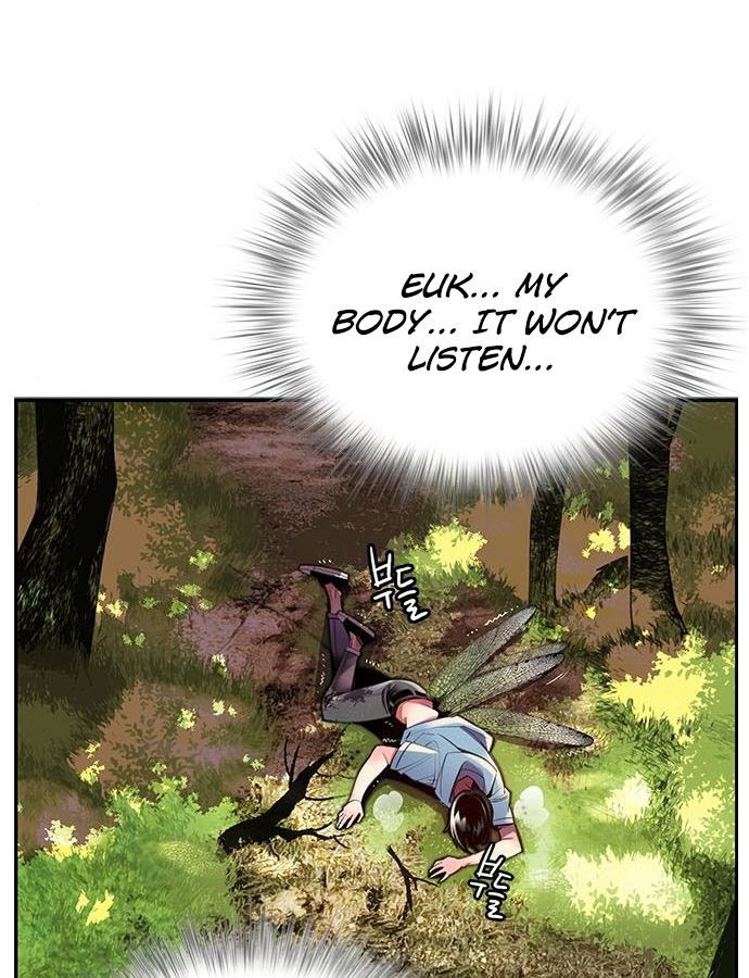 Read Jungle Juice EN Manga Online