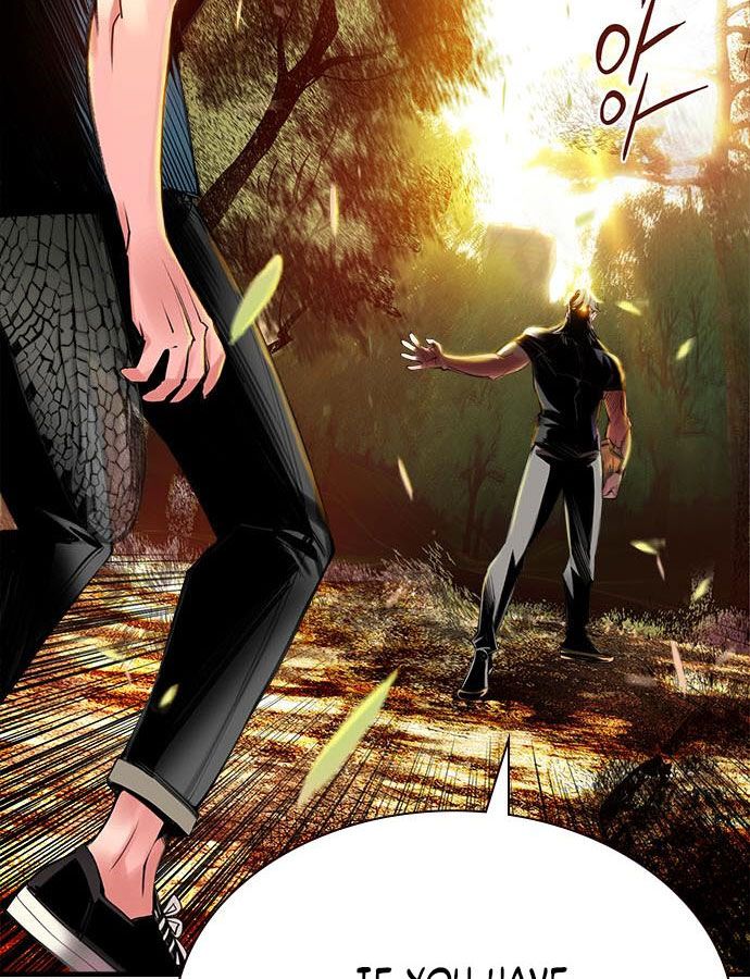 Read Jungle Juice EN Manga Online