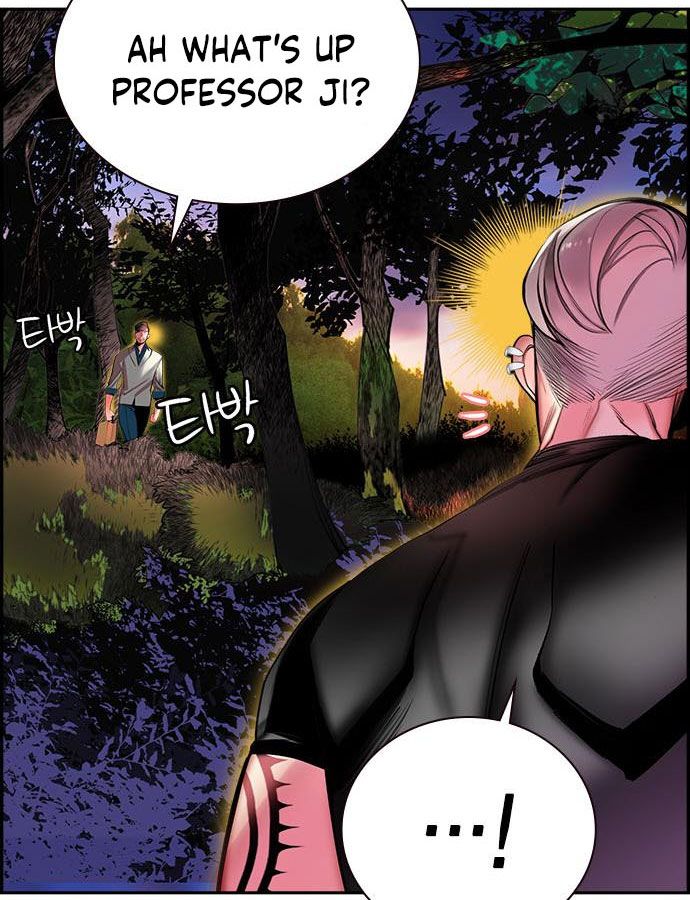Read Jungle Juice EN Manga Online