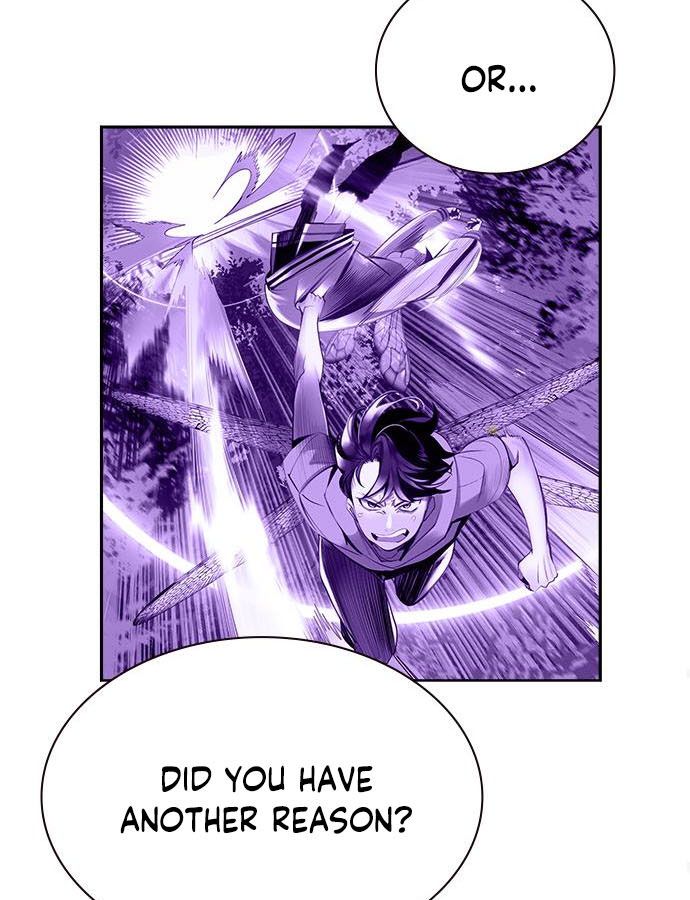 Read Jungle Juice EN Manga Online