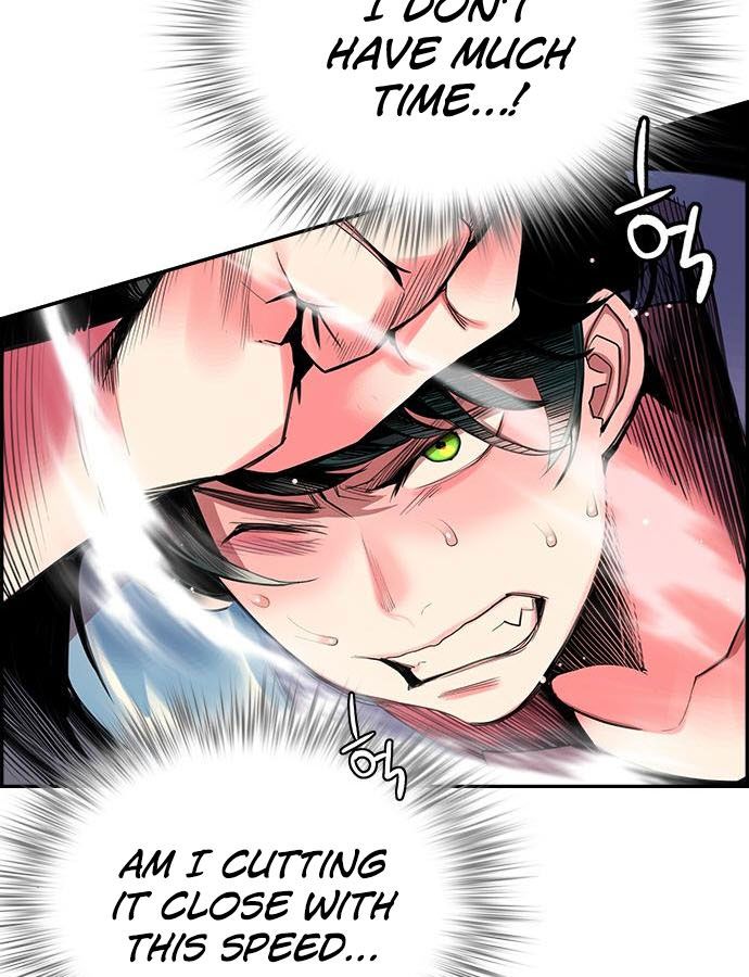 Read Jungle Juice EN Manga Online
