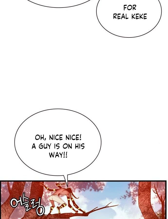 Read Jungle Juice EN Manga Online
