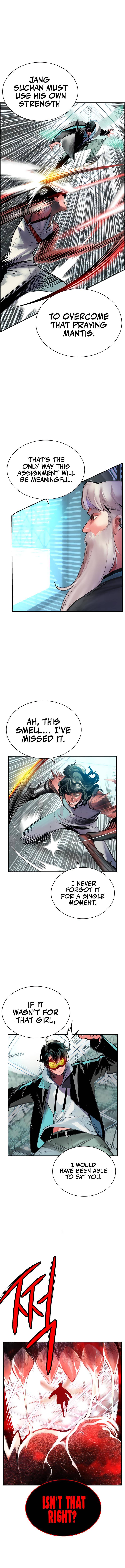 Read Jungle Juice EN Manga Online
