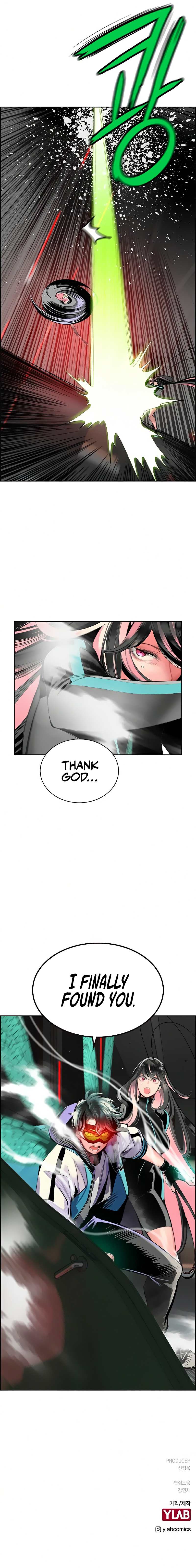 Read Jungle Juice EN Manga Online